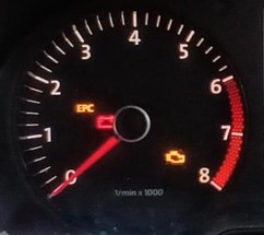Engine management light - How Can I Keep My Old Private Number Plate - New Reg Blog Engine Management Light? Make sure to take your private number plate off before you scrap the vehicle!