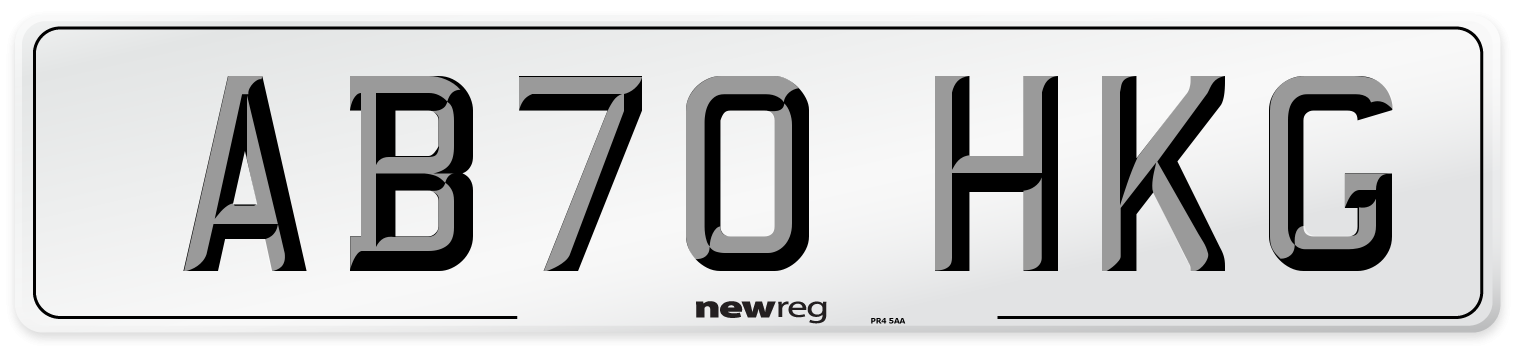 AB70 HKG Rear Number Plate