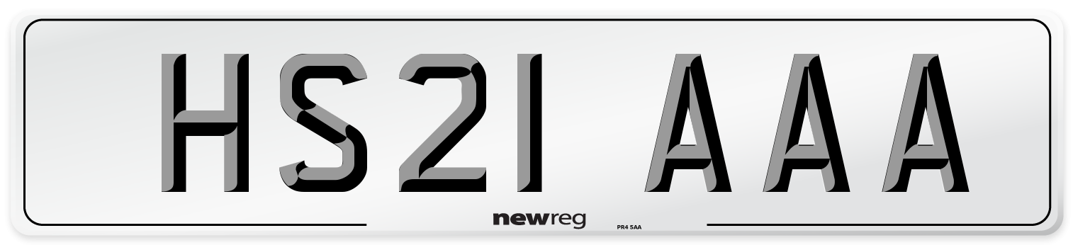 HS21 AAA Number Plate from New Reg