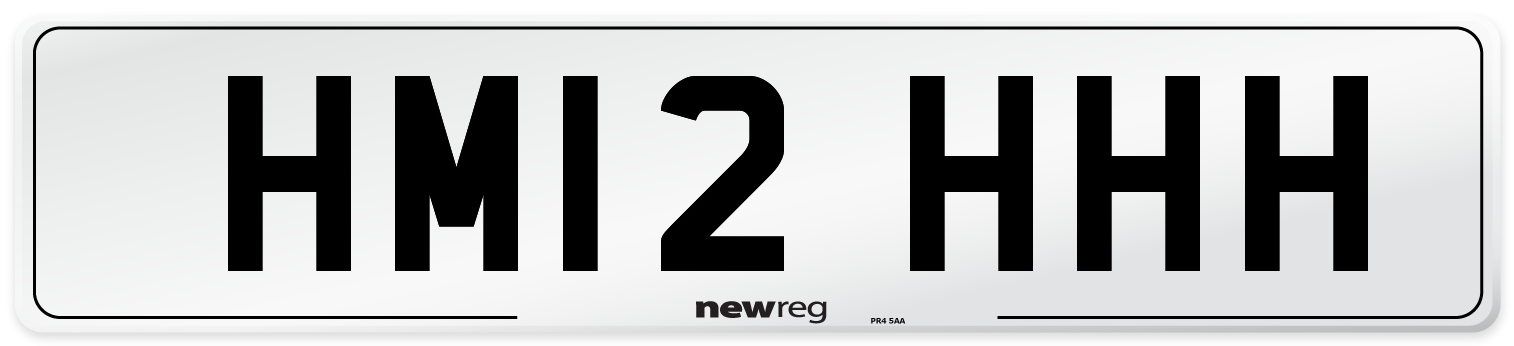HM12+HHH