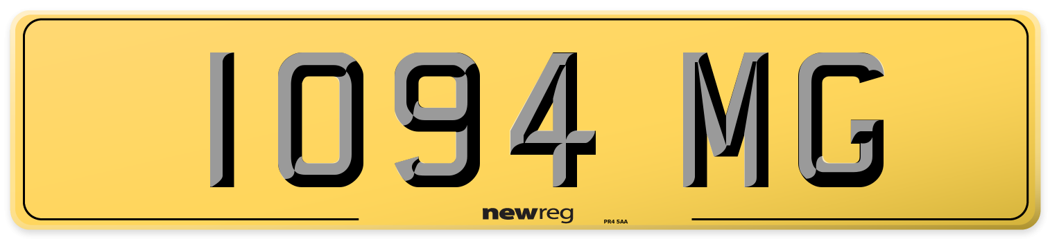 1094 MG Rear Number Plate