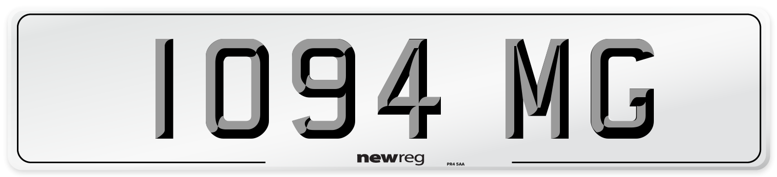 1094 MG Front Number Plate