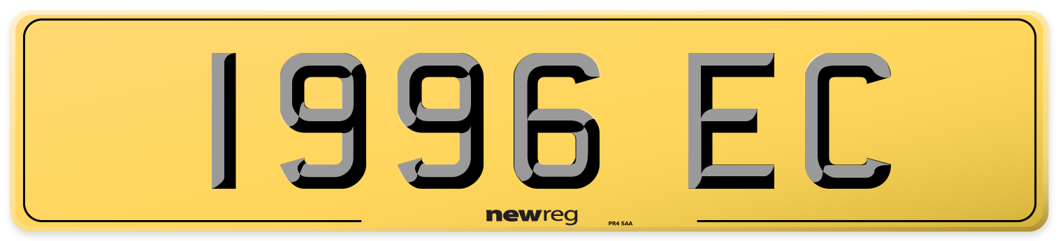 1996 EC Rear Number Plate