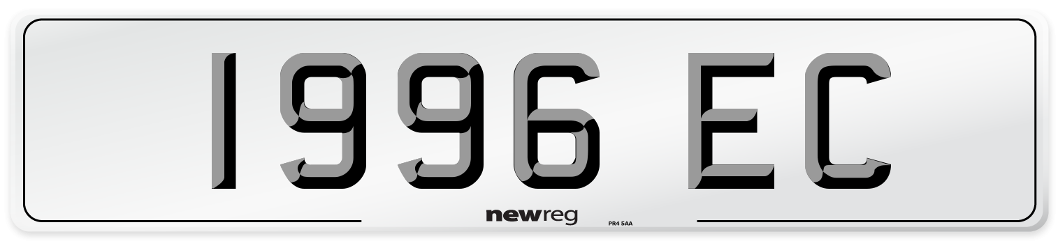 1996 EC Front Number Plate