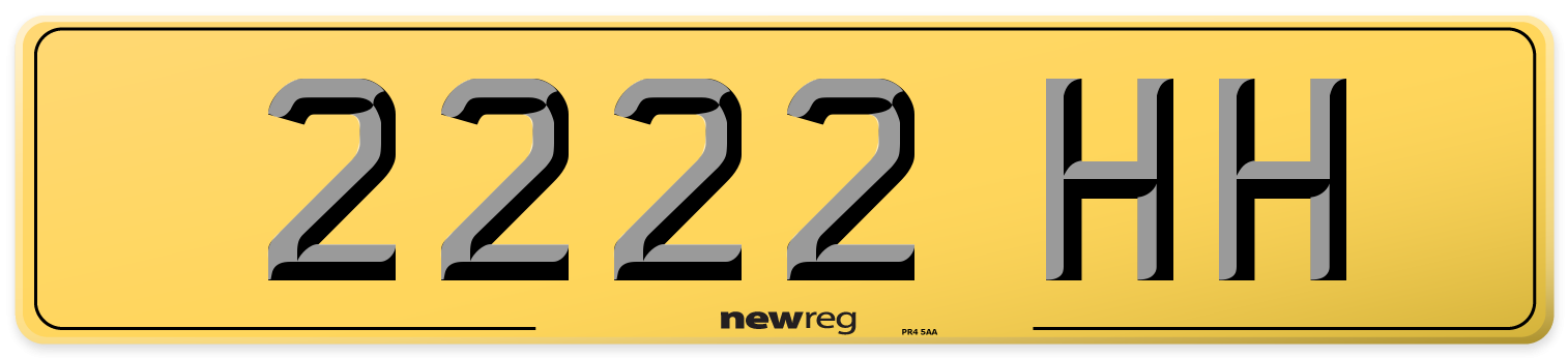 2222 HH Rear Number Plate