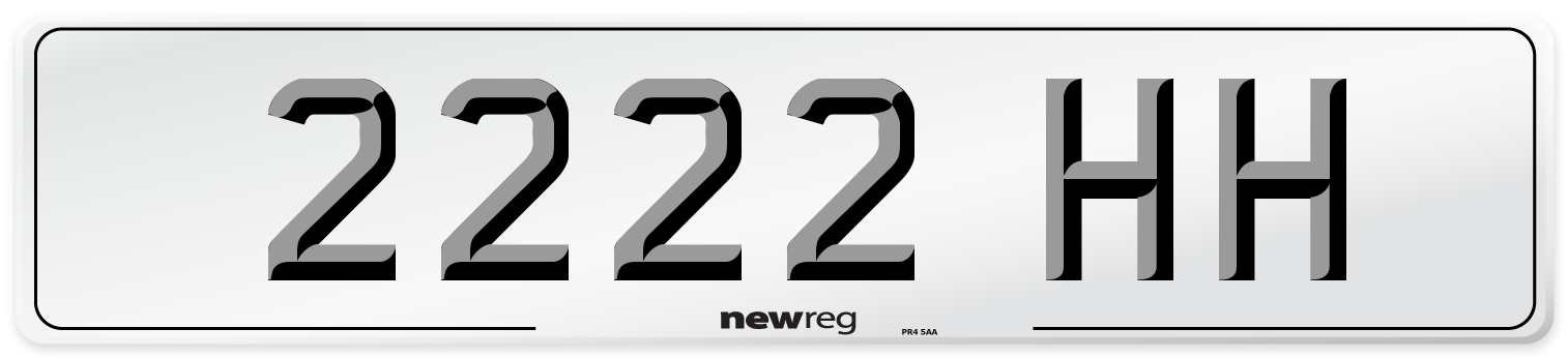 2222 HH Front Number Plate