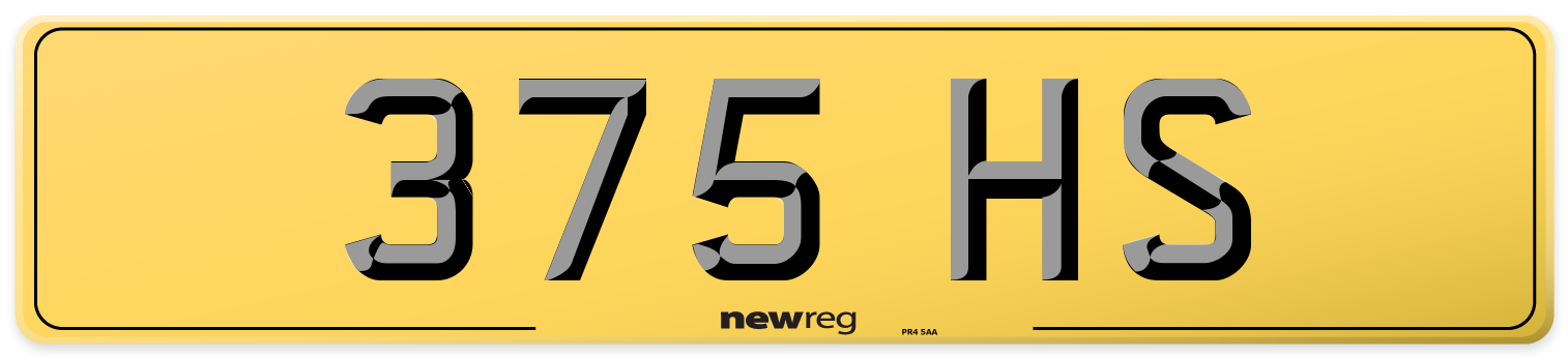 375 HS Rear Number Plate