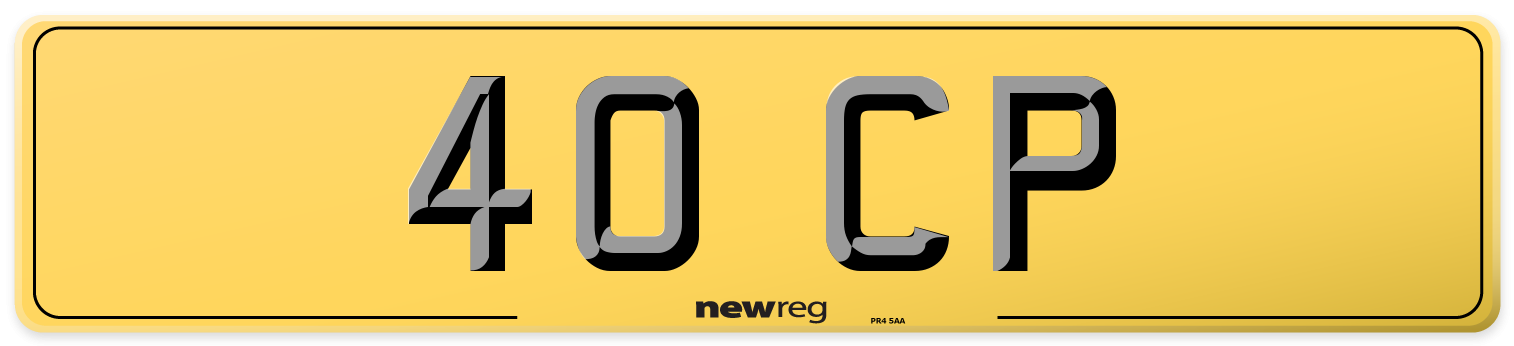40 CP Rear Number Plate