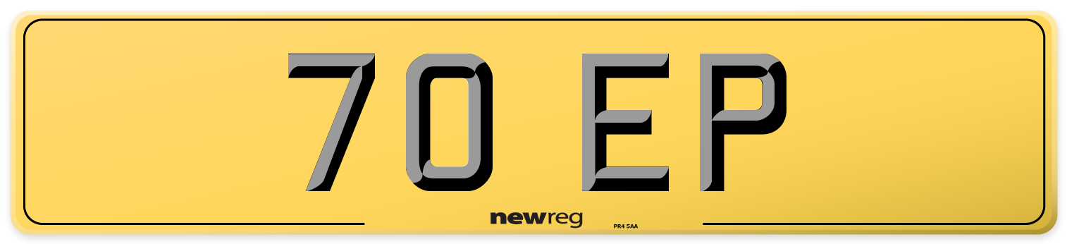 70 EP Rear Number Plate