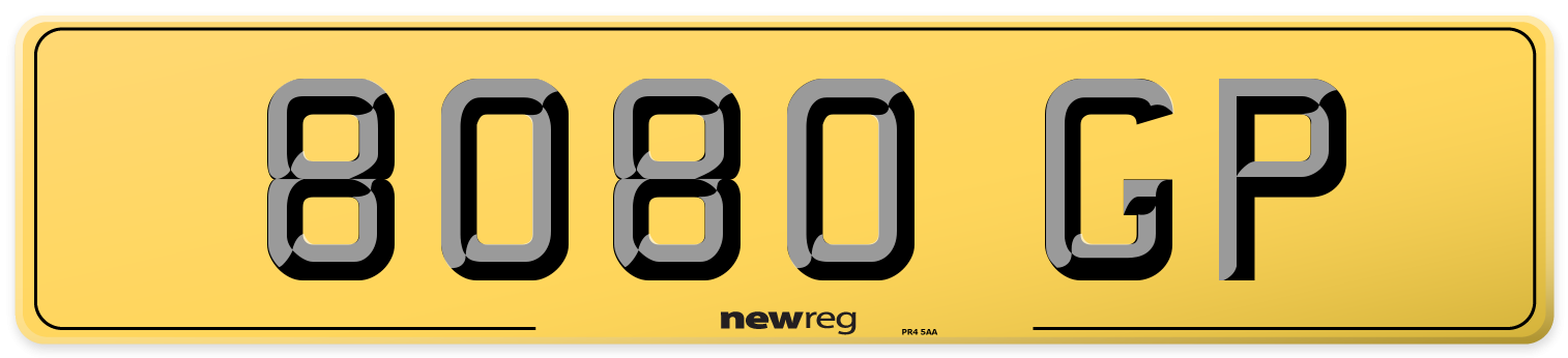 8080 GP Rear Number Plate