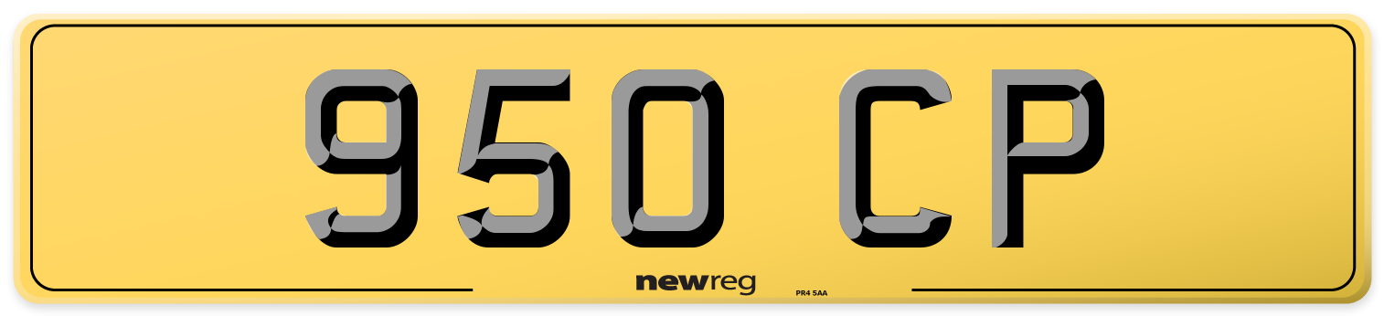 950 CP Rear Number Plate