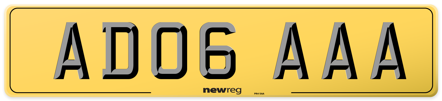 AD06 AAA Rear Number Plate