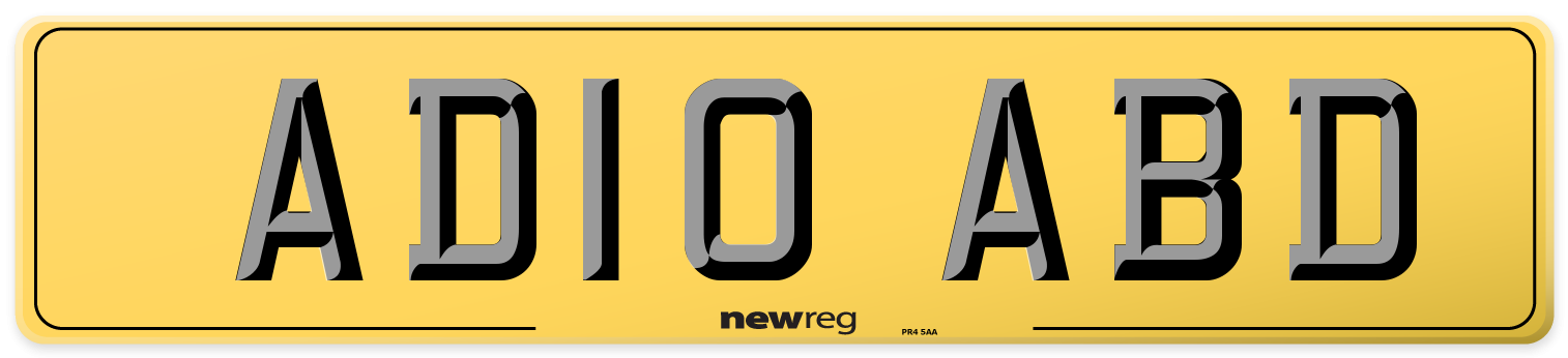 AD10 ABD Rear Number Plate