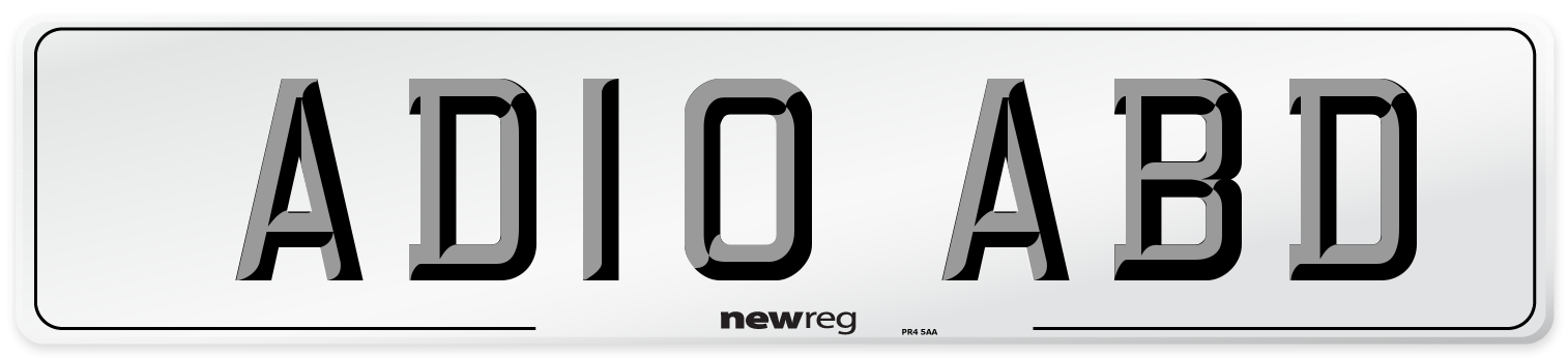 AD10 ABD Front Number Plate