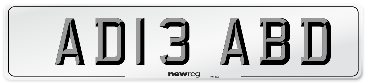 AD13 ABD Front Number Plate