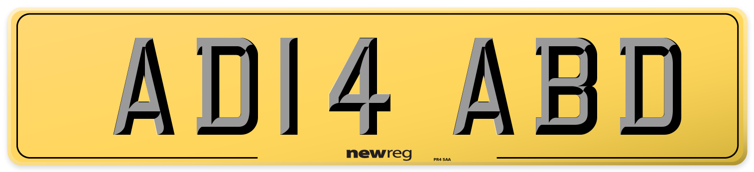 AD14 ABD Rear Number Plate