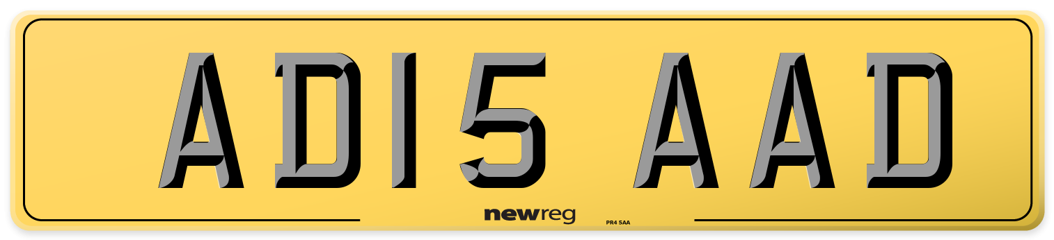 AD15 AAD Rear Number Plate