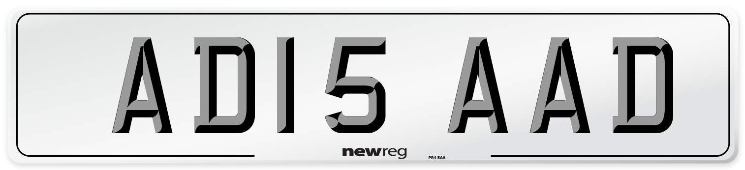 AD15 AAD Front Number Plate