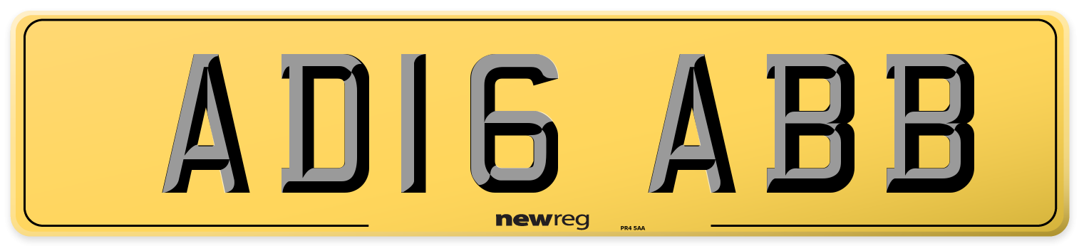 AD16 ABB Rear Number Plate