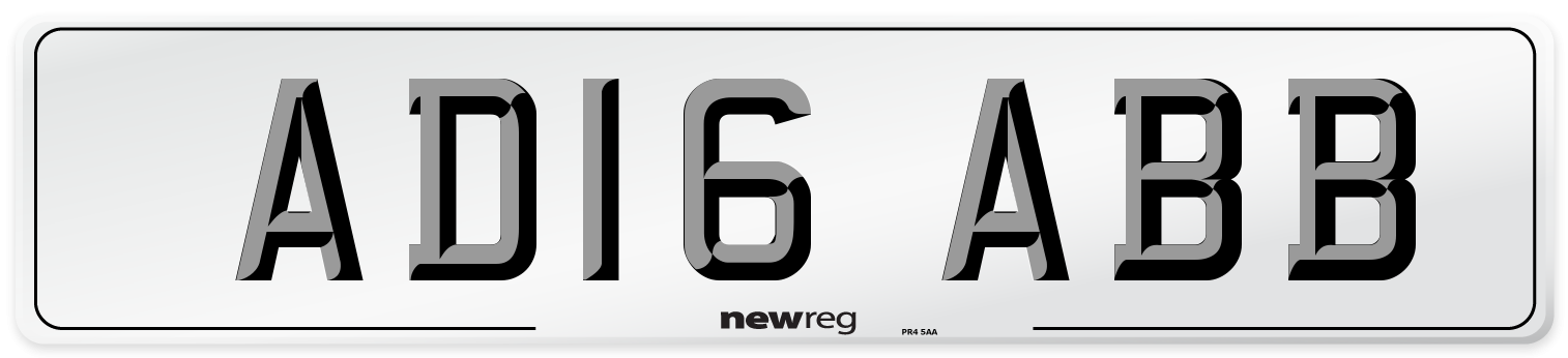 AD16 ABB Front Number Plate