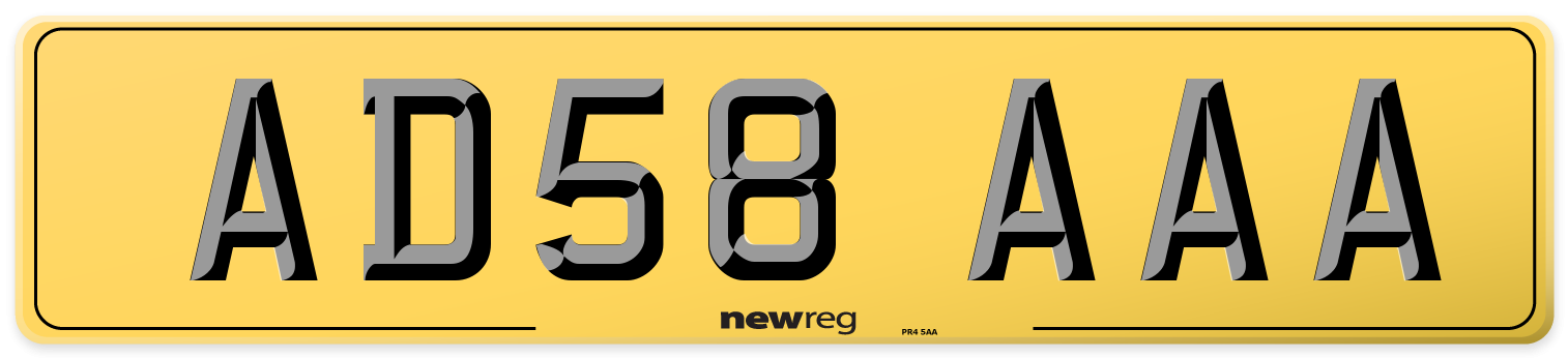 AD58 AAA Rear Number Plate