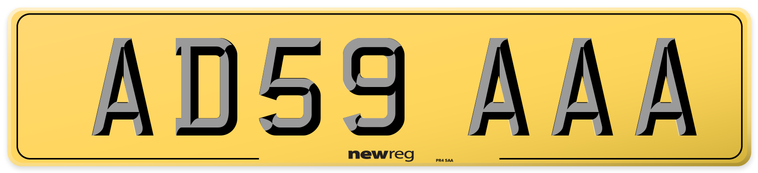 AD59 AAA Rear Number Plate