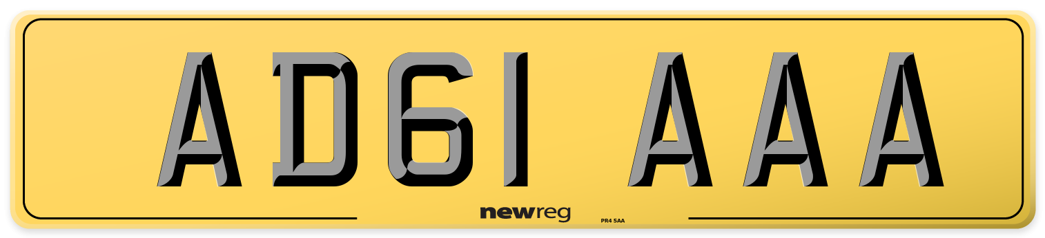 AD61 AAA Rear Number Plate