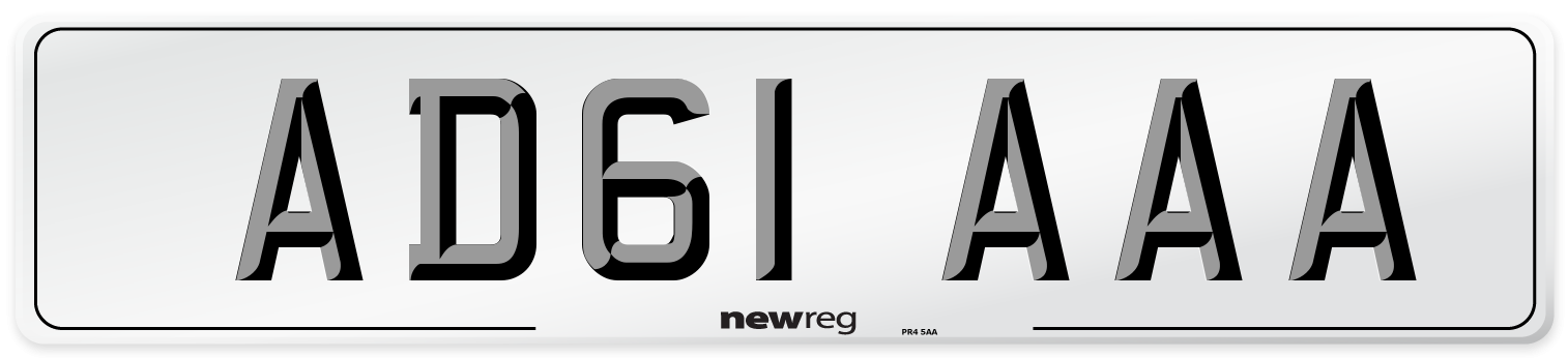 AD61 AAA Front Number Plate
