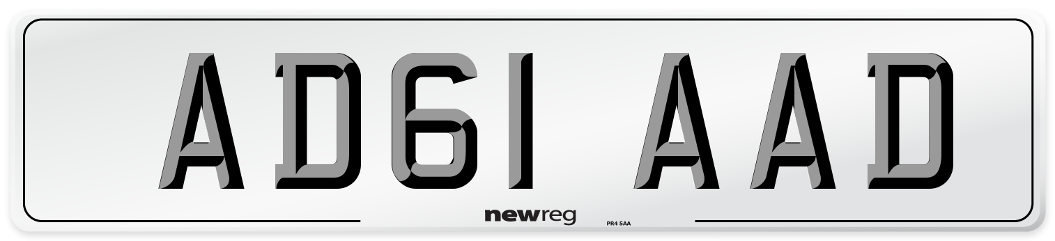 AD61 AAD Front Number Plate
