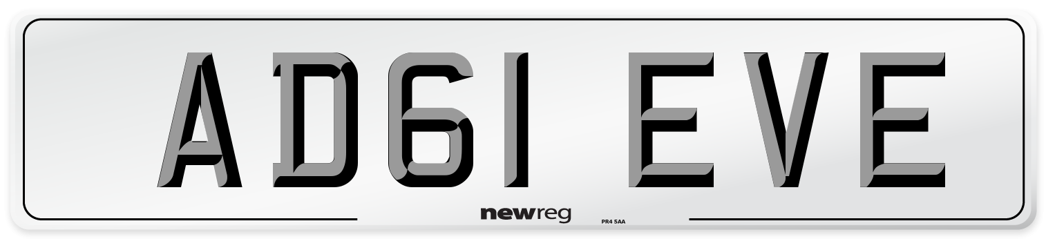 AD61 EVE Front Number Plate