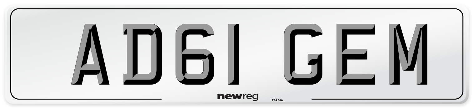 AD61 GEM Front Number Plate