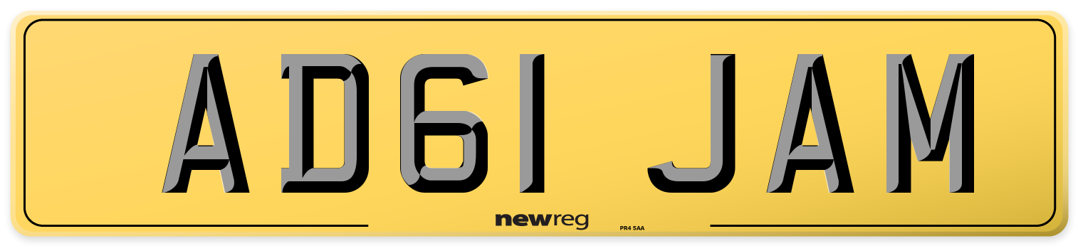AD61 JAM Rear Number Plate