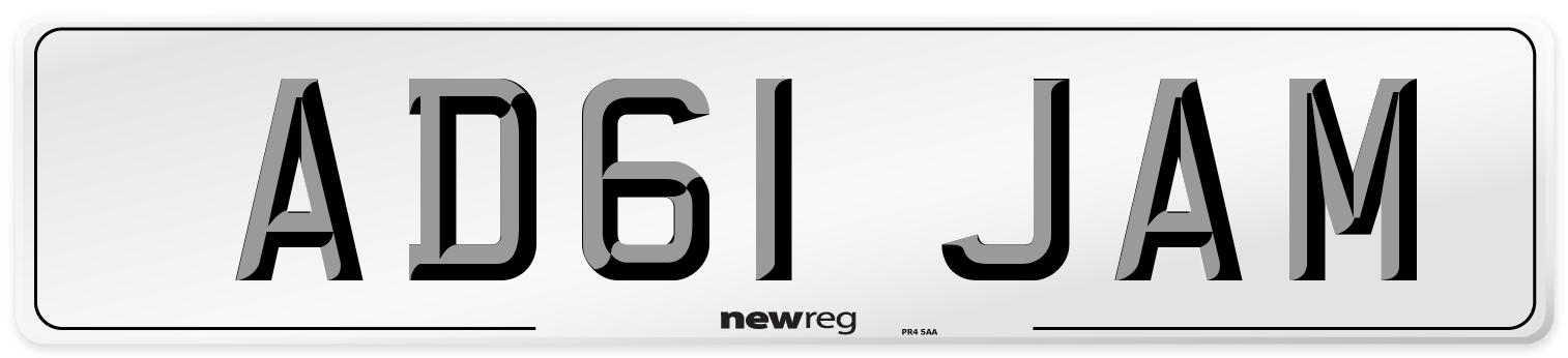 AD61 JAM Front Number Plate