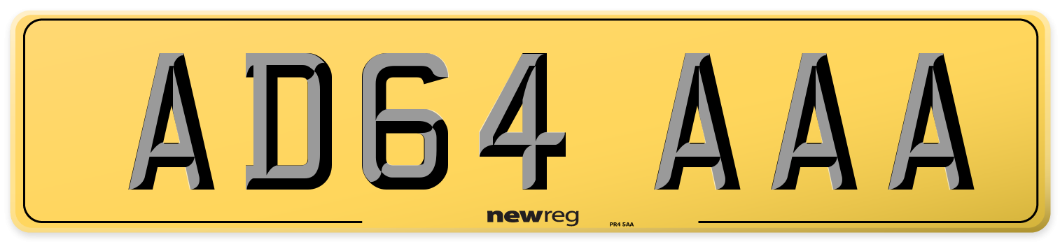 AD64 AAA Rear Number Plate