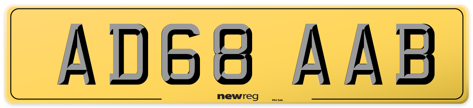 AD68 AAB Rear Number Plate