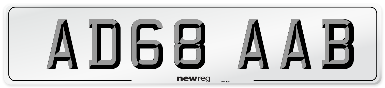 AD68 AAB Front Number Plate