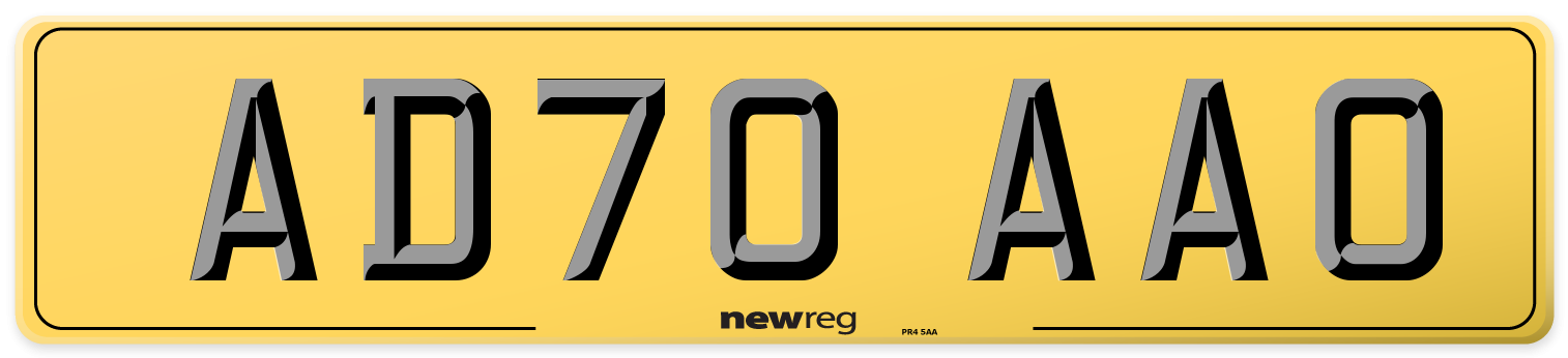 AD70 AAO Rear Number Plate