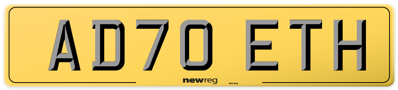 AD70 ETH Rear Number Plate