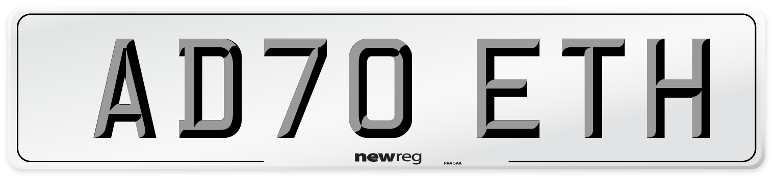 AD70 ETH Front Number Plate
