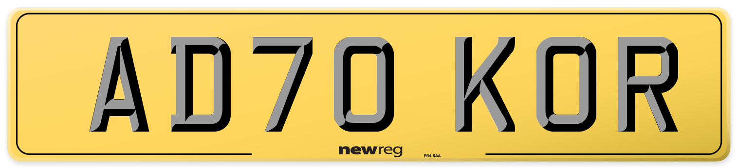 AD70 KOR Rear Number Plate