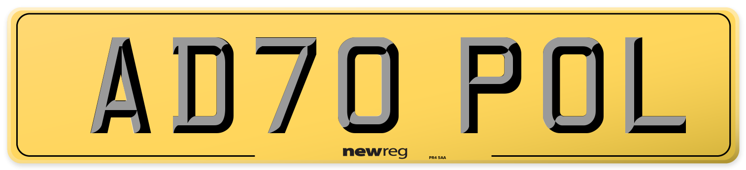 AD70 POL Rear Number Plate
