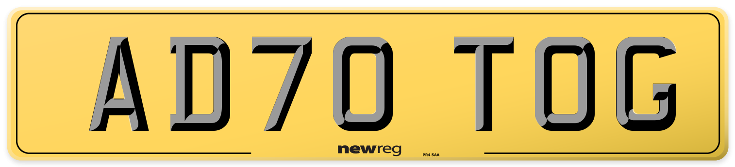 AD70 TOG Rear Number Plate
