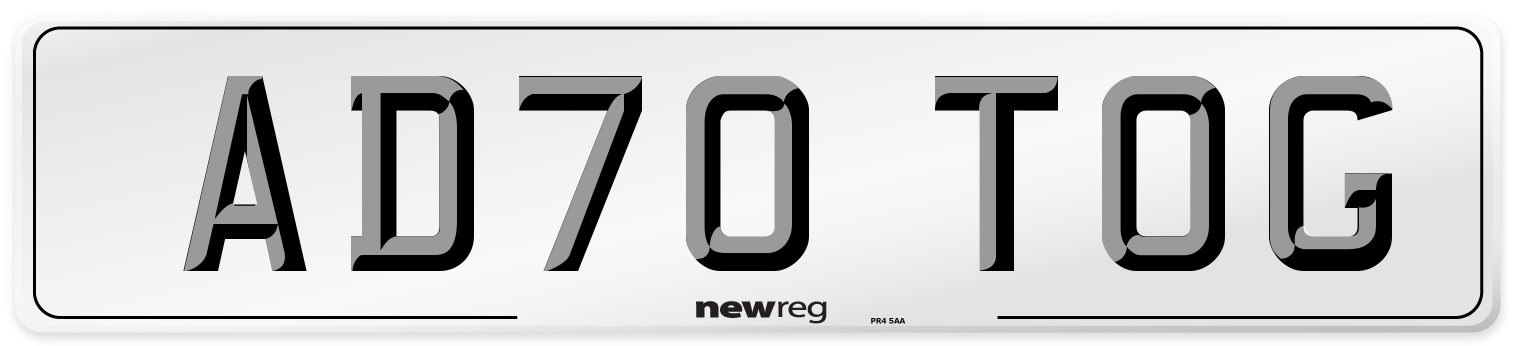 AD70 TOG Front Number Plate
