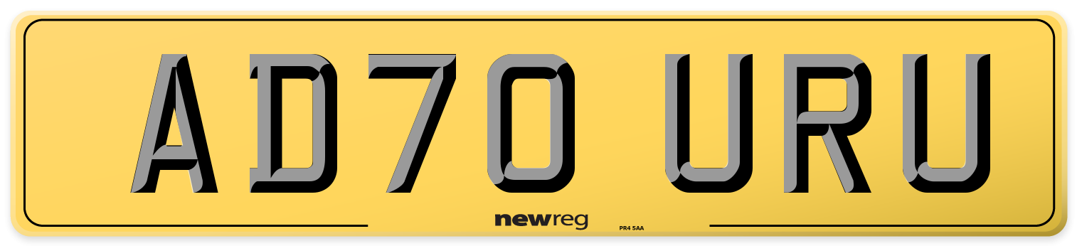 AD70 URU Rear Number Plate