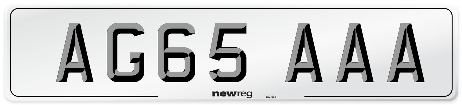 AG65 AAA Front Number Plate
