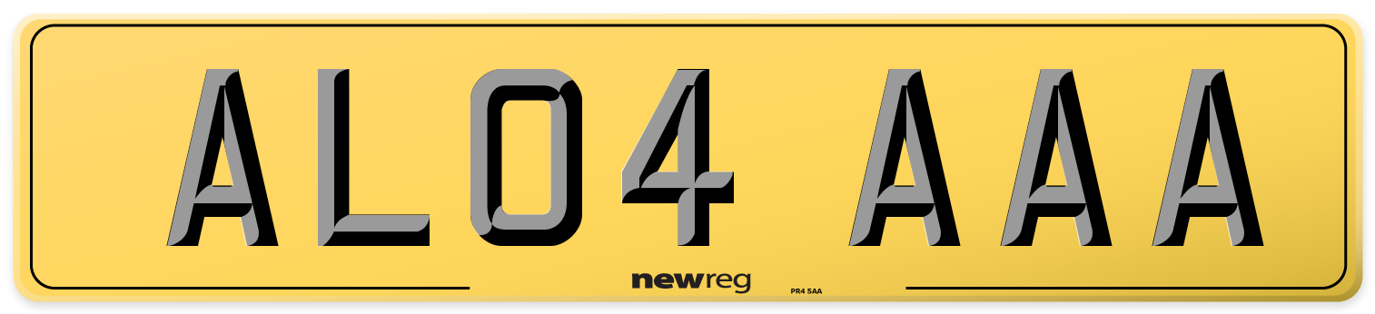 AL04 AAA Rear Number Plate