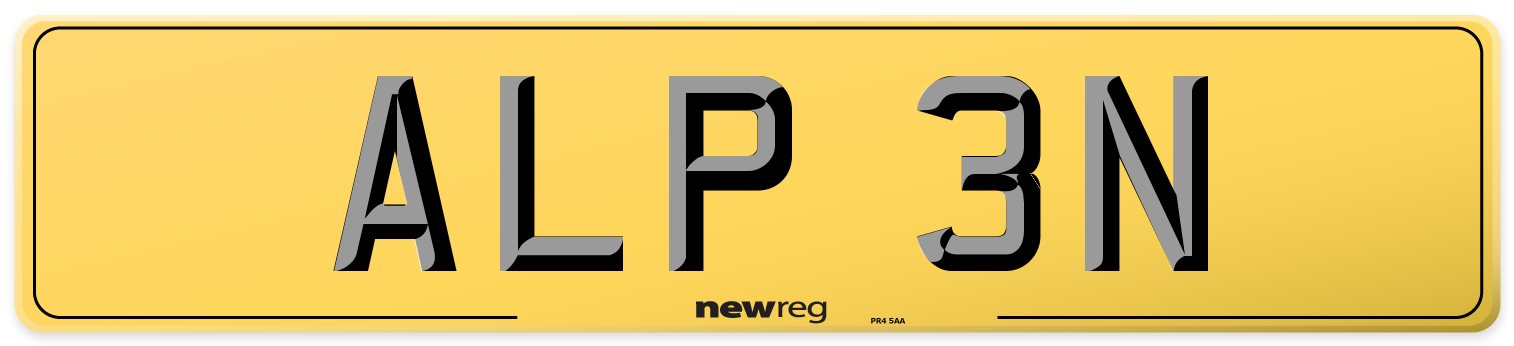 ALP 3N Rear Number Plate