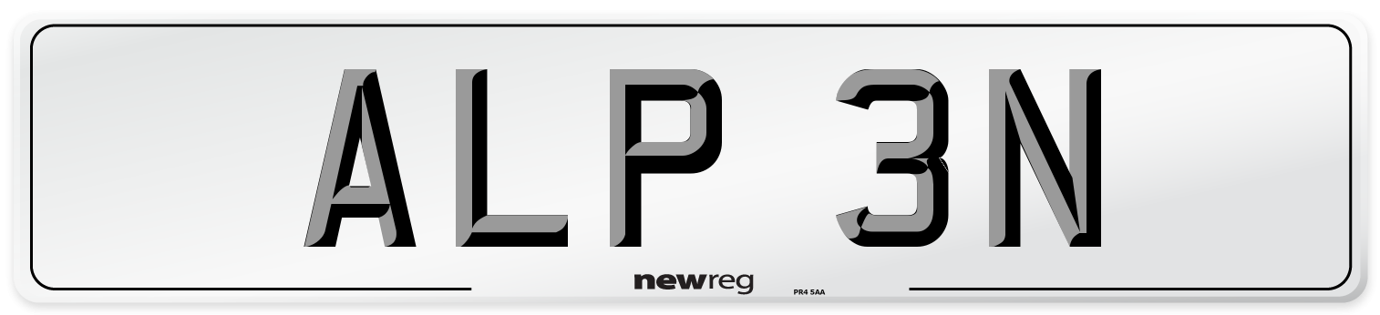 ALP 3N Front Number Plate
