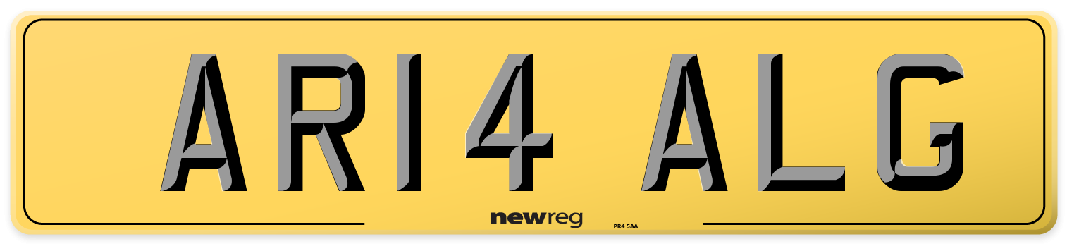 AR14 ALG Rear Number Plate