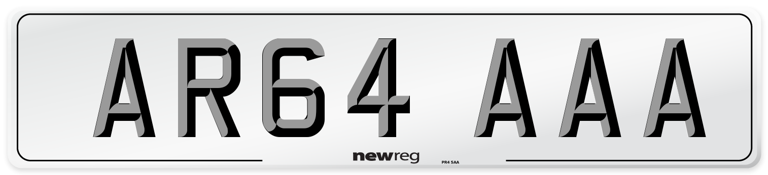 AR64 AAA Front Number Plate